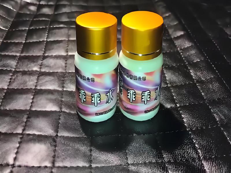 成人催药迷用品5747-lkwT型号